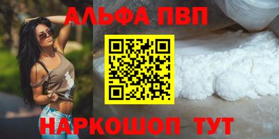 кокаин перу Ликино-Дулёво