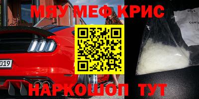 прущая мука Кумертау