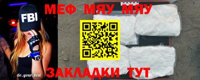 дурь Кунгур