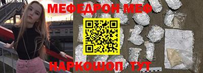 дурь Кунгур