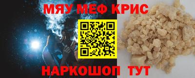 дурь Кунгур