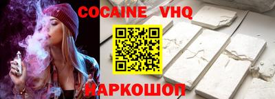 прущая мука Кумертау