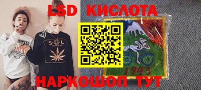 кокаин Кулебаки