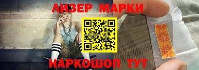 дурь Кунгур