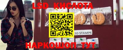 прущая мука Кумертау