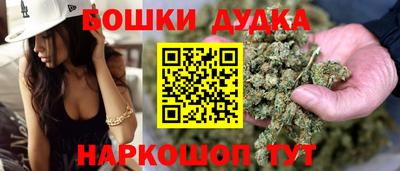 прущая мука Кумертау