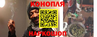 прущая мука Кумертау