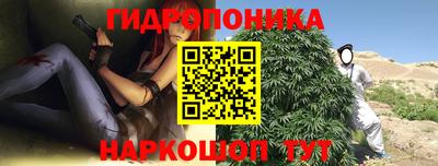 кокаин Кулебаки