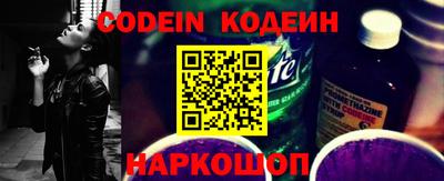 прущая мука Кумертау
