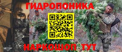 дурь Кунгур