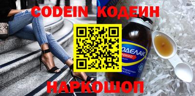 дурь Кунгур