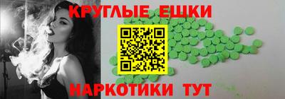 дурь Кунгур