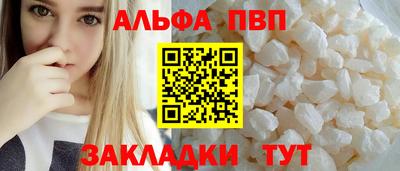 дурь Кунгур
