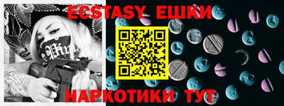 кокаин Кулебаки