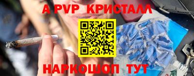 кокаин Кулебаки