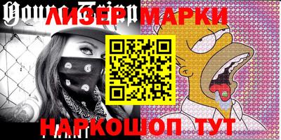 прущая мука Кумертау