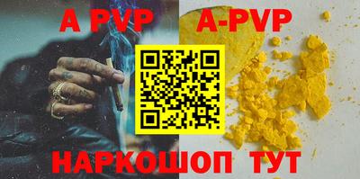 дурь Кунгур