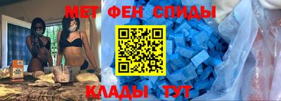 прущая мука Кумертау