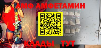 прущая мука Кумертау