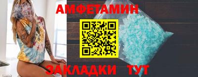 дурь Кунгур