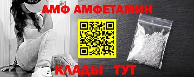 прущая мука Кумертау