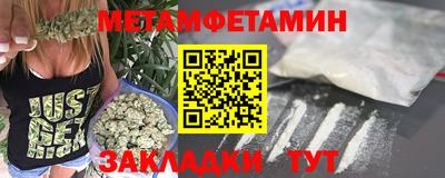 дурь Кунгур
