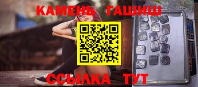 кокаин Кулебаки