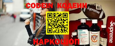 дурь Кунгур
