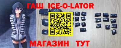дурь Кунгур