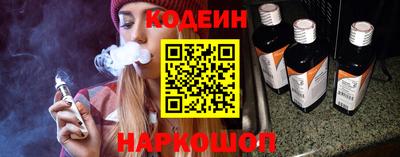 дурь Кунгур