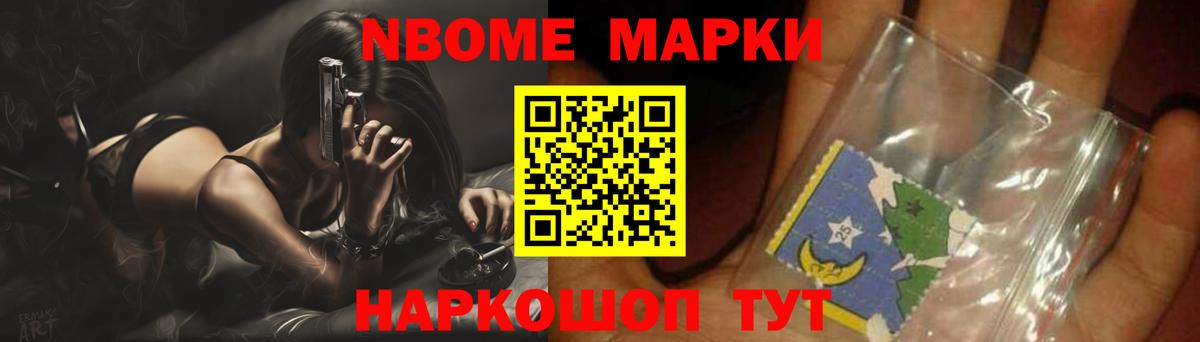 Лсд 25 экстази ecstasy  Вход с VPN  Десногорск  Лсд 25 экстази  LSD-25 экстази ecstasy 